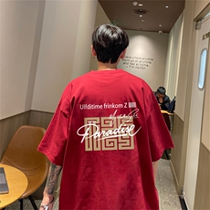 220g纯棉美式夏季短袖t恤男DT407-特批19控38，男装T恤，电商B370