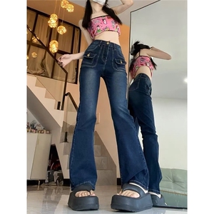 秋冬新款大码胖mm时尚辣妹弹力微喇裤女气质加绒加厚牛仔裤韩版潮图片