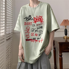薄荷绿