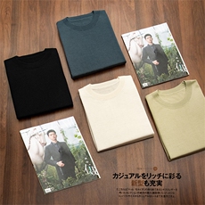 新款纯色针织短袖时尚百搭简约风，男装T恤，曼云男装羊绒