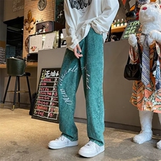 绿色