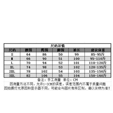 K511-P53大码美式潮水洗弯刀牛仔裤女新款高街阔腿宽松休闲，男装牛仔裤，电商B323A