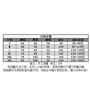 K511-P53 大码美式潮水洗弯刀牛仔裤女新款高街阔腿宽松休闲图片