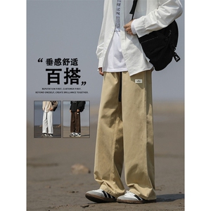 美式潮牌裤直筒宽松男款新款休闲裤秋季百搭阔腿长裤K665-特批-41,阔腿金丝绒裤子搭配什么鞋子上衣图片