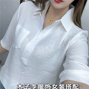 2025简约百搭冰感天丝麻中袖女图片