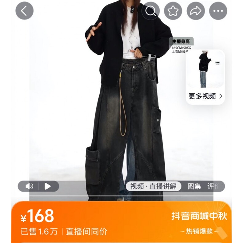 A440-K552特批60半松紧工装弯刀牛仔裤网图慎用！！！！,男装牛仔裤,电商A440