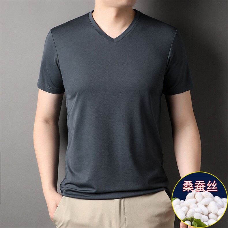 J5065男士2023年夏季新款简约百搭修身T恤短袖商务休闲体恤P48,男装T恤,电商B360