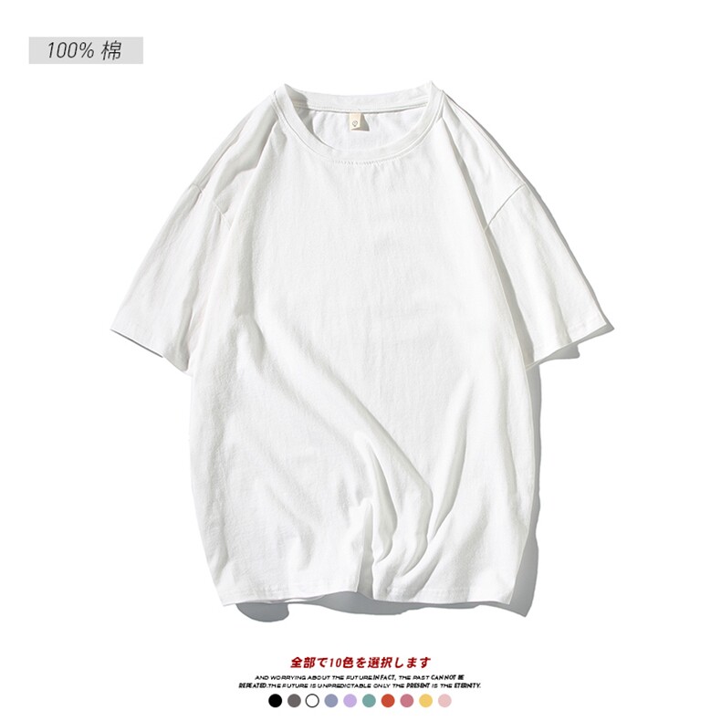 2024夏季新款日系白底大码纯色圆领短袖10色S-5XHT21000-P15,男装T恤,电商A022