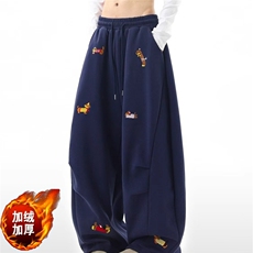 藏青色加绒