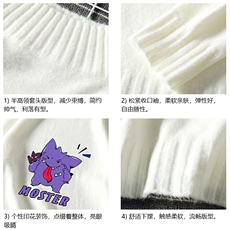 M18087-P45加绒款-P65半高领毛衣男士大码针织衫男毛线衣男线衫，男装针织衫/毛衣，电商A040A