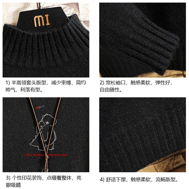 M18140-P45加绒款-P65半高领毛衣男士大码针织衫男毛线衣男砖墙,男装针织衫/毛衣,电商A040A