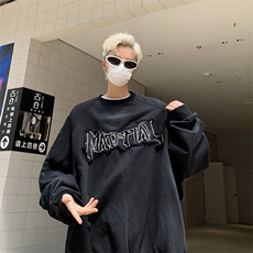 秋季新款休闲圆领卫衣男长袖T恤打底衫潮WY0382-P50，男装T恤，星座308B-2