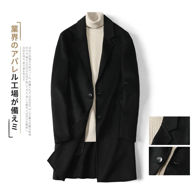 2021秋冬新款男士双面羊绒中长款风衣毛呢外套手工大衣Y8920P285，男装毛呢大衣，电商D230