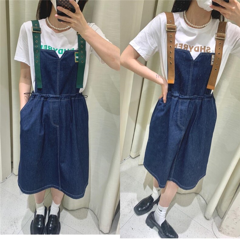 时戴衣人 SDYR140635