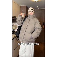 灰色