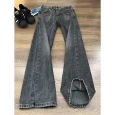 1506-1/KX-A5241/P59美式高街简约复古宽松牛仔裤百搭阔腿男士，男装牛仔裤，星座1506-1