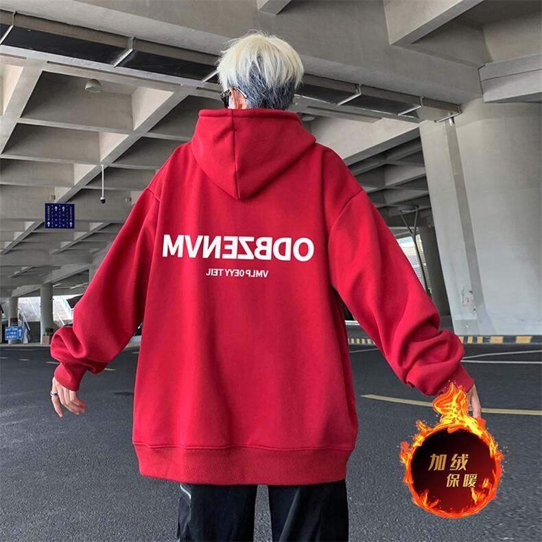 抖音得物高品质360G重磅阔版宽松光版纯色连帽卫衣外套KS169特P45,男装卫衣,电商A486