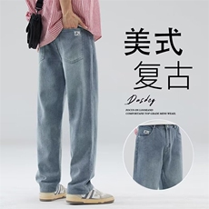 浅蓝