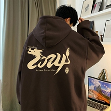深咖啡（常规）