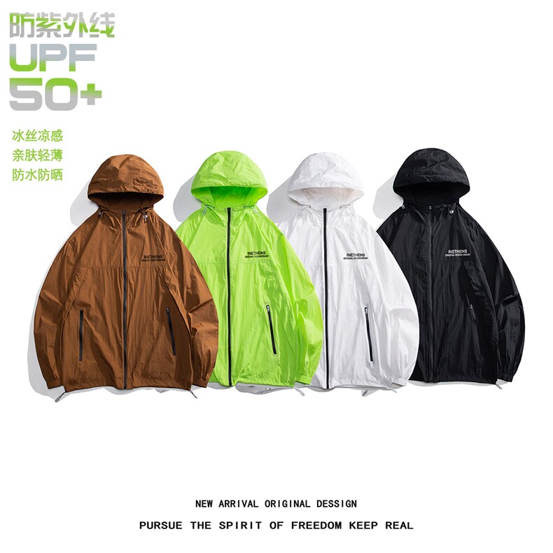 白底23新款夏季百搭薄款时尚印花连帽防晒衣外套F162P65控88,男装防晒衣,电商A247-1