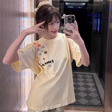 杏色