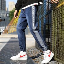 牛仔裤男宽松束脚裤潮牌春季新款修身休闲9分小脚哈伦裤8910-P40，男装牛仔裤，电商A318
