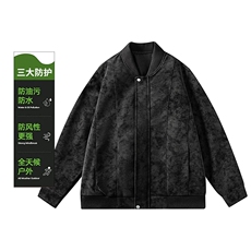 秋季男士机车皮衣潮流休闲夹克PU外套大码防水青年A266-PY013-P70，男装皮衣，电商A266