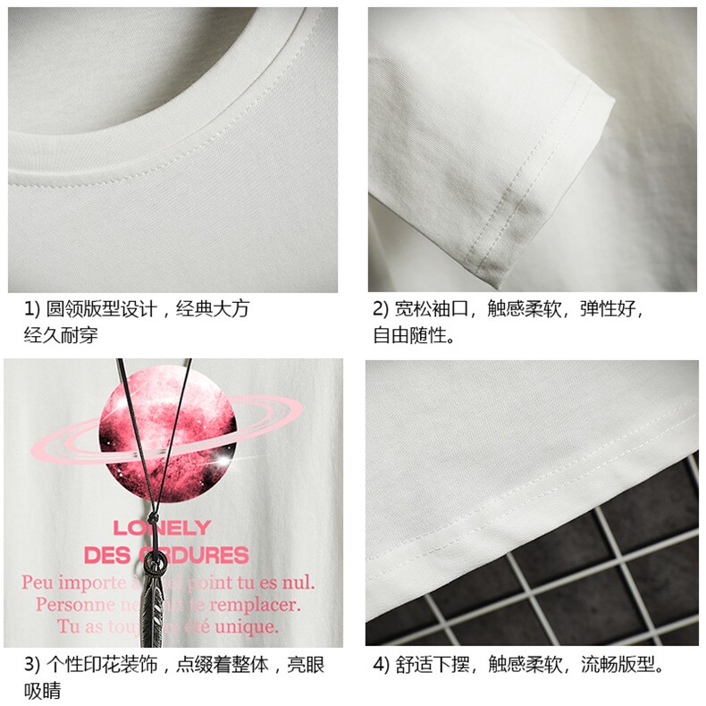 TX3184-P25加绒款-P35纯长袖t恤男大码圆领打底衫体恤网格,男装T恤,电商A040A