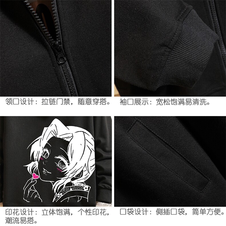 KS21153-P38连帽开衫卫衣男运动外套大码班服砖墙挂拍,男装卫衣,电商A040A
