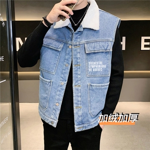 MJ231J-68-限价98 M-5XL 牛仔马夹大码加绒羊羔绒工装座山雕图片