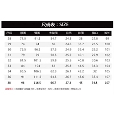 1506-1/KT11681/P55新款时尚潮流刺绣烫钻蓝色牛仔裤男高街修身潮，男装牛仔裤，星座1506-1