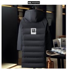 2020电商B247冬季新款流行外穿中长款抗寒羽绒服收口男MY12-P290，男装羽绒服，电商B247