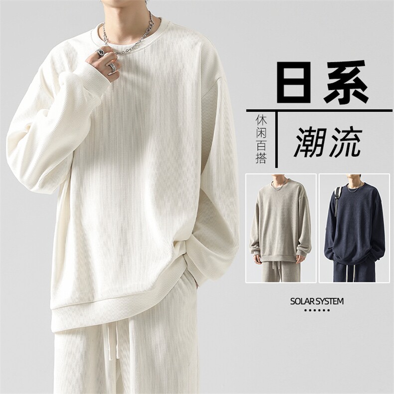 圆领卫衣男美式潮牌cityboy重磅百搭休闲纯色卫衣-TW890特批50,男装休闲套装,星座718
