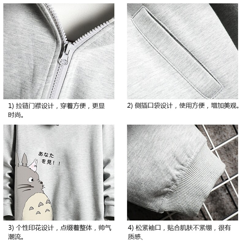 KS21150-P38加绒款-P43连帽开衫卫衣男运动外套大码班服网格,男装卫衣,电商A040A