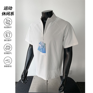 2026夏季新款吸湿排汗迪桑棉短袖T恤男DT6202-特P20建议零售价48图片