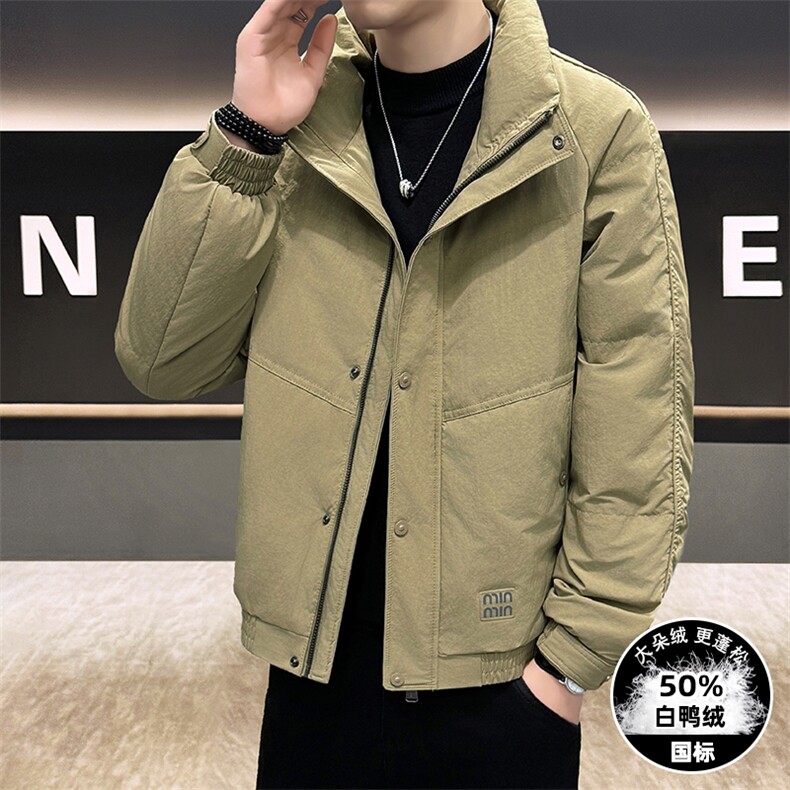 DS-A225标2025冬季新款男士立领时尚潮流白鸭绒羽绒服夹克55888,男装夹克,电商A225