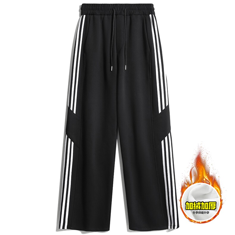 抖音得物高品质秋冬重磅加绒潮流运动三条杠宽松直筒休闲卫裤K360，男装休闲裤，电商A486-1