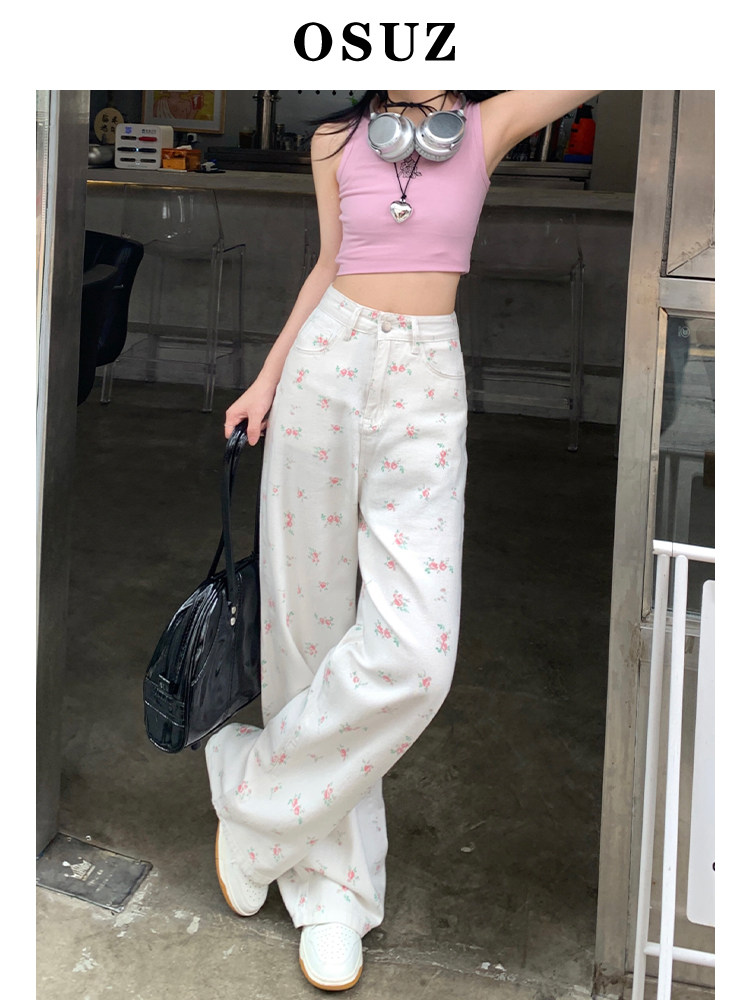 白色碎花直筒牛仔裤女2024新款甜美高腰宽松垂感显瘦阔腿拖地裤子,女装牛仔裤,梦白服饰厂