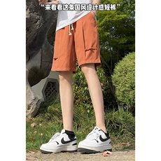 桔红色