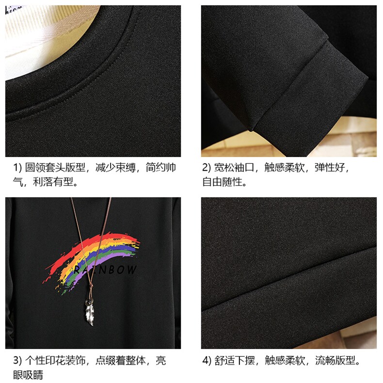 T4064-P25加绒款-P35简约帅气百搭长袖t恤男大码胖子卫衣网格,男装卫衣,电商A040A