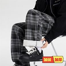 黑格子加绒款