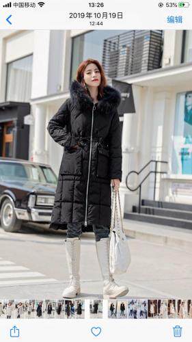 2021冬季新款，修身显瘦加厚中长款羽绒棉，女装，婉伦