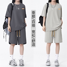 冰丝薄款夏季短袖t恤短裤搭配潮流套装TZ30-特批68，男装休闲套装，星座718