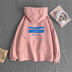 粉色