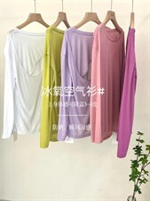 怒推面膜神T～巨跑量，其它，DAP