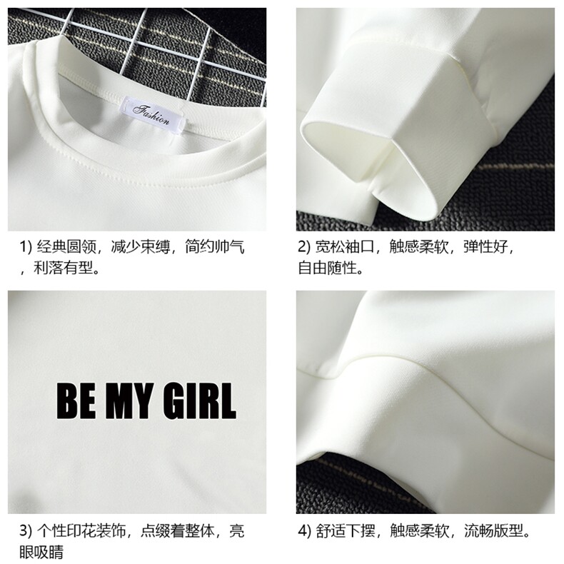 T4004-P25加绒P35简约帅气百搭长袖t恤男大码胖子卫衣薄外套,男装卫衣,电商A040A