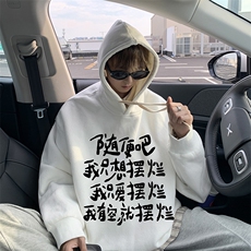米白色