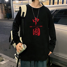 M67198-P45加绒款-P65圆领毛衣男大码针织衫男毛线衣线衫，男装针织衫/毛衣，电商A040
