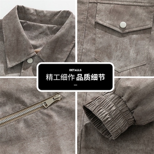 美式工装风宽松外套男款2025秋季cleanfit翻领夹克上衣Q5556-P78图片