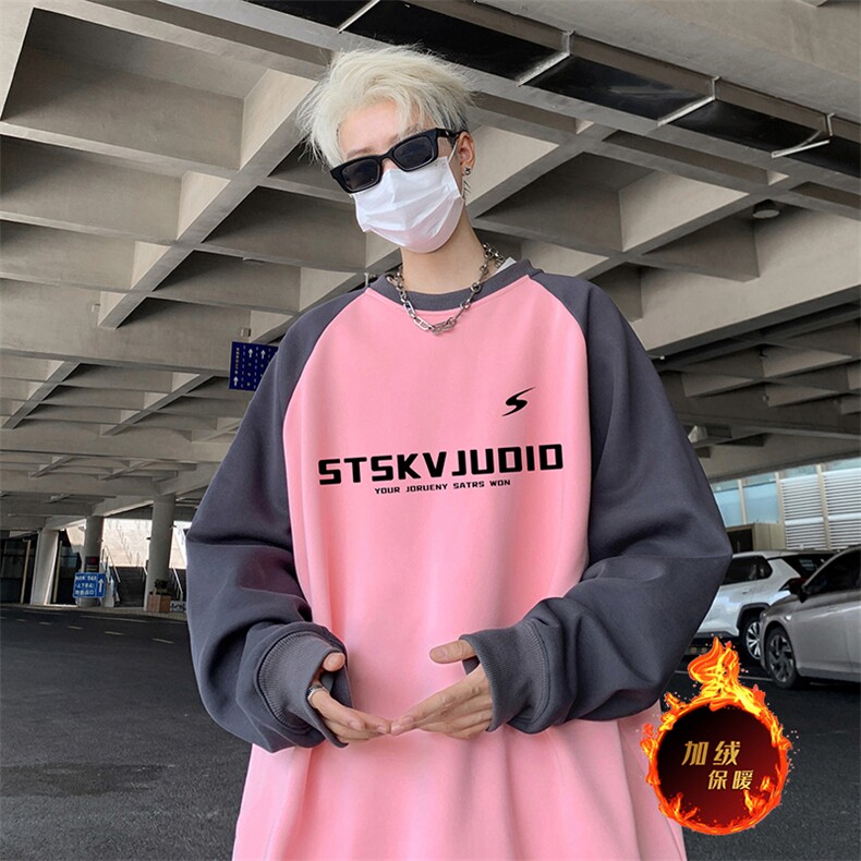 抖音得物高品质重磅二开全棉阔版支持退换360克插肩圆领卫衣0114,男装卫衣,电商A486